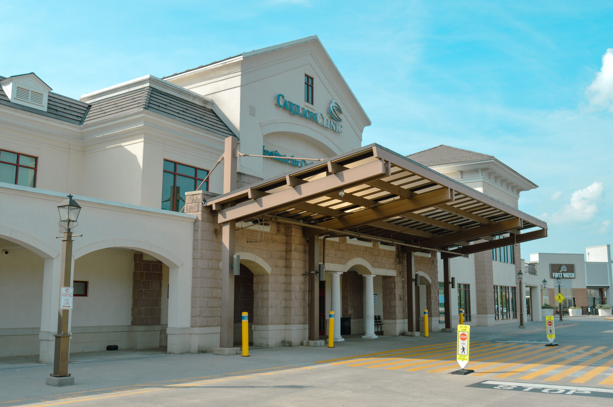 Former Ukrop's - Roanoke, Virginia