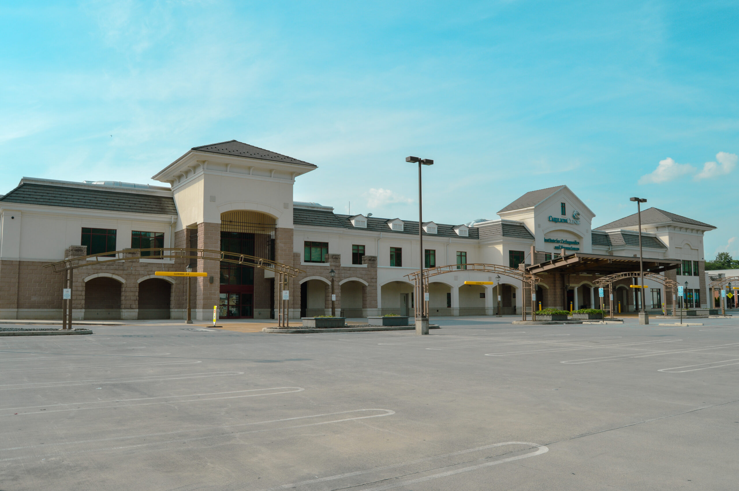 Former Ukrop's - Roanoke, Virginia