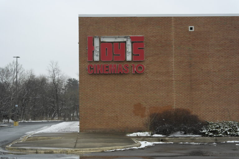 Frederick Towne Mall - Frederick, MD