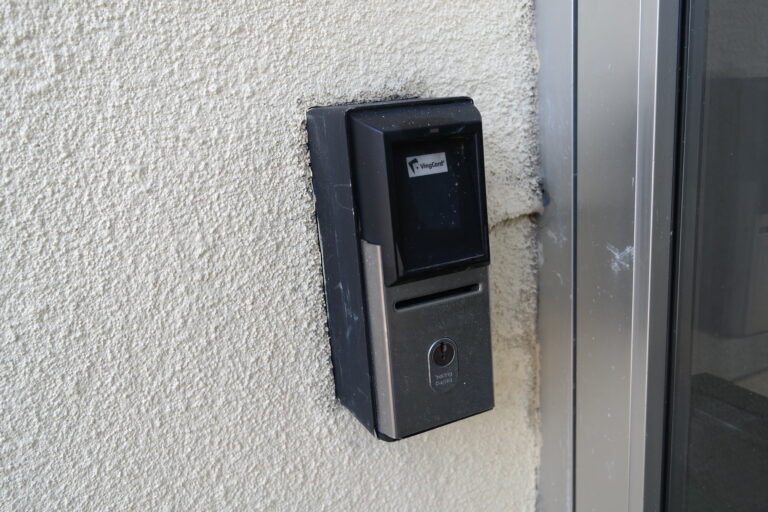 Keycard reader on back entrance