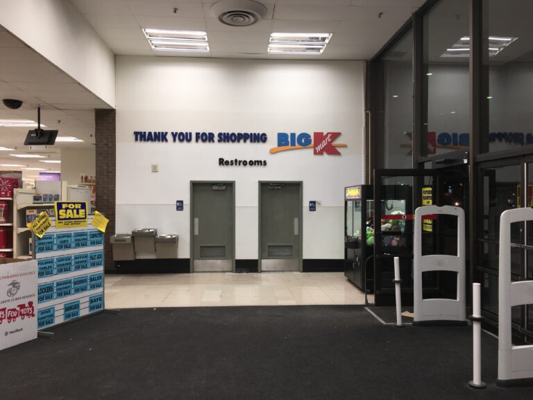 Kmart - Chesapeake, VA