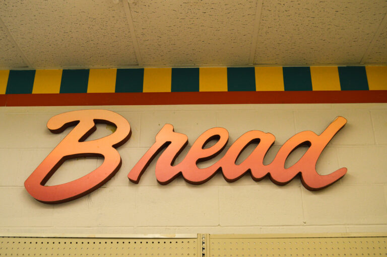 Kroger - Nashville, Illinois
