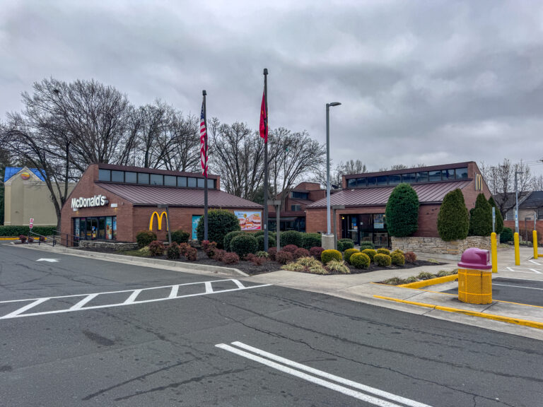 McDonald's "McCampus" - Falls Church, Virginia