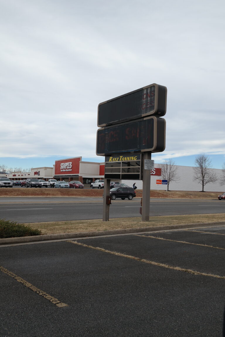 Road sign