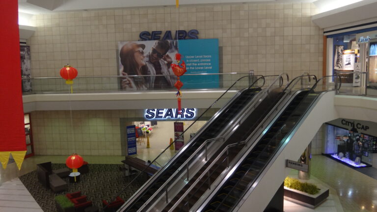 Sears - Fair Oaks Mall - Fairfax, VA