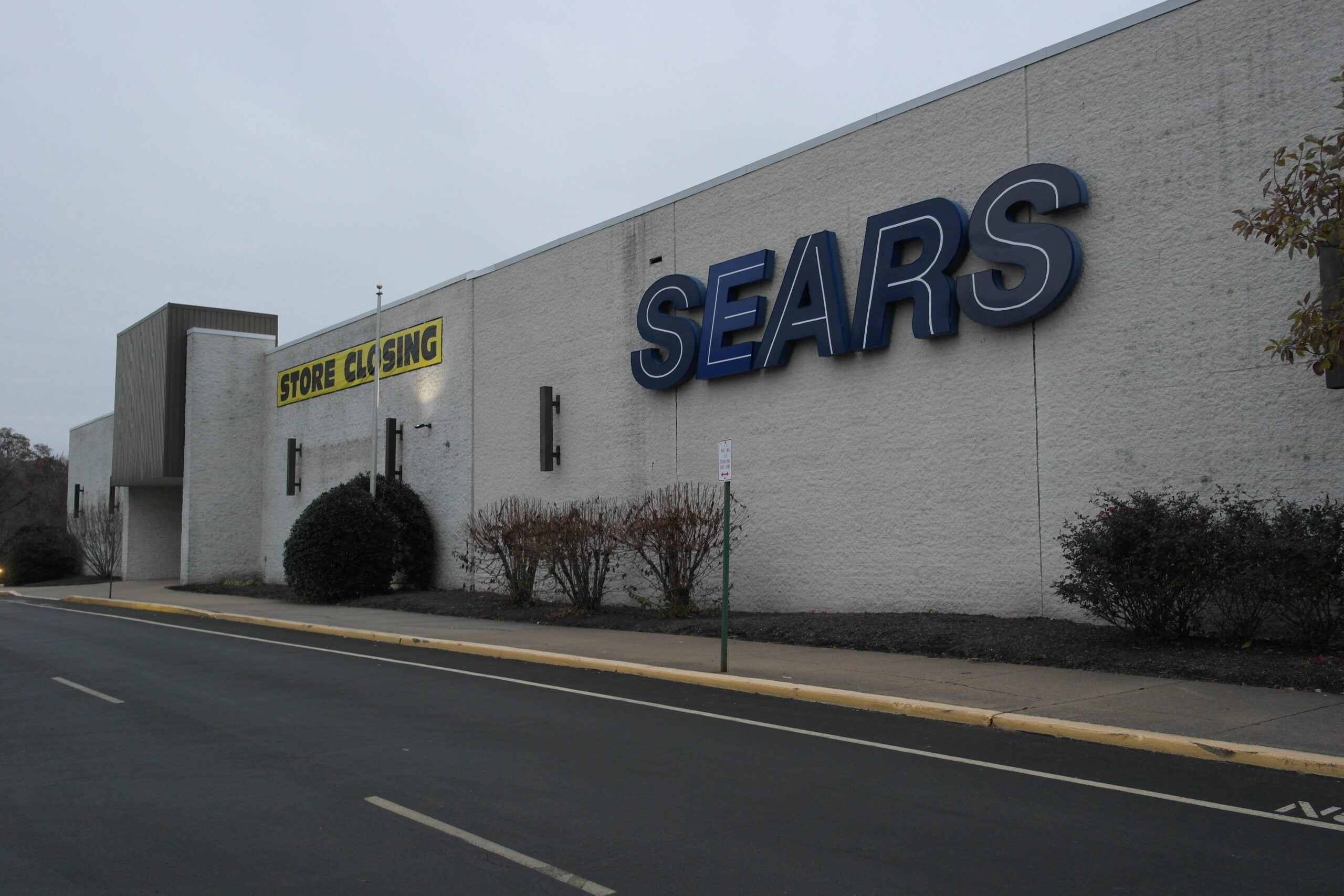 Sears - Spotsylvania Towne Centre
