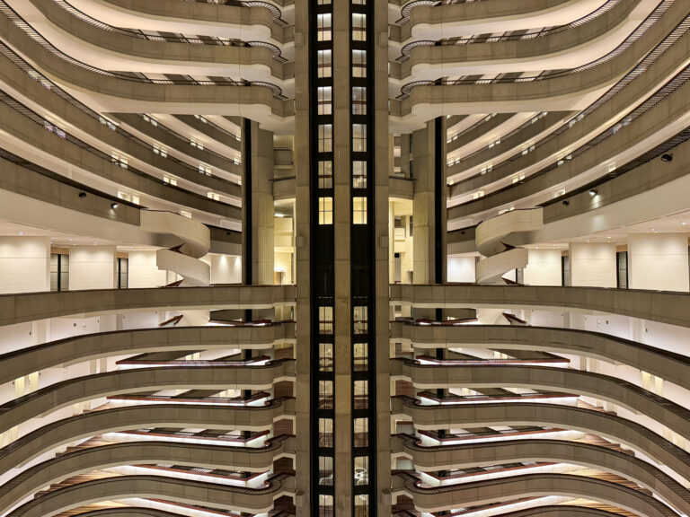 The Atlanta Marriott Marquis - Atlanta, Georgia