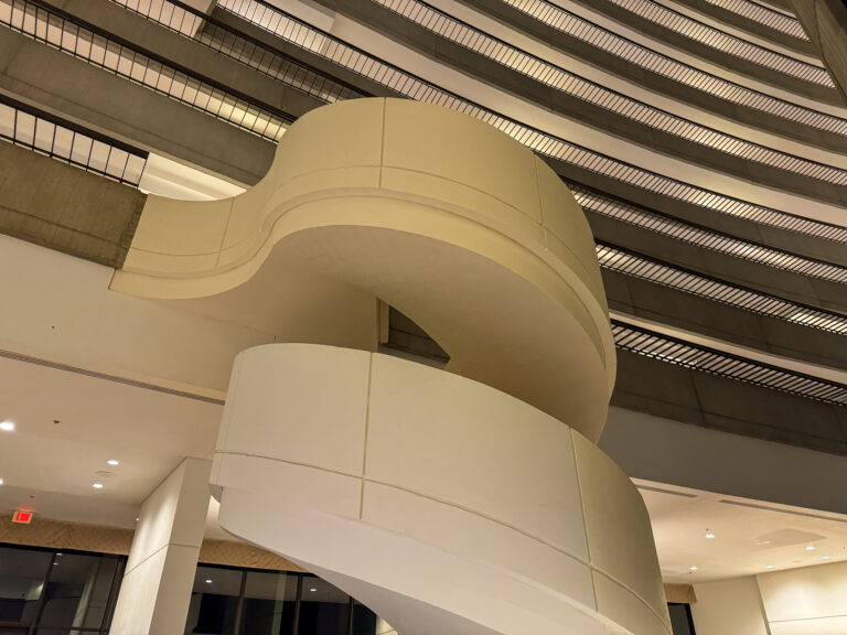 The Atlanta Marriott Marquis - Atlanta, Georgia