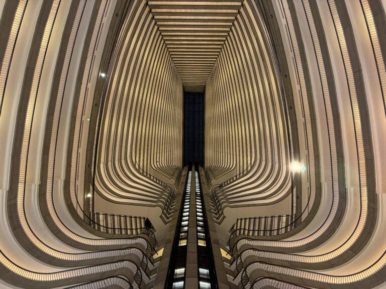 The Atlanta Marriott Marquis - Atlanta, Georgia