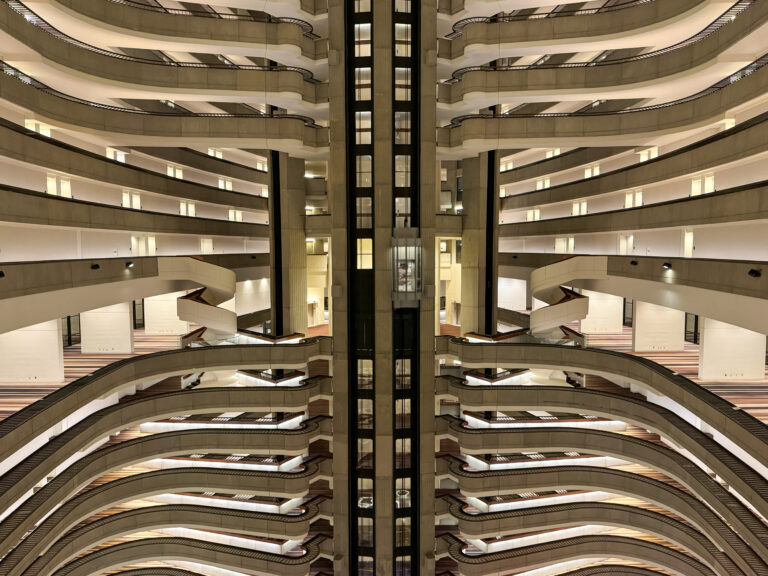 The Atlanta Marriott Marquis - Atlanta, Georgia