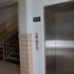 The Marshall Center (Old Spotsylvania High School)