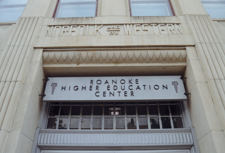 The Roanoke Higher Education Center - Roanoke, Virginia