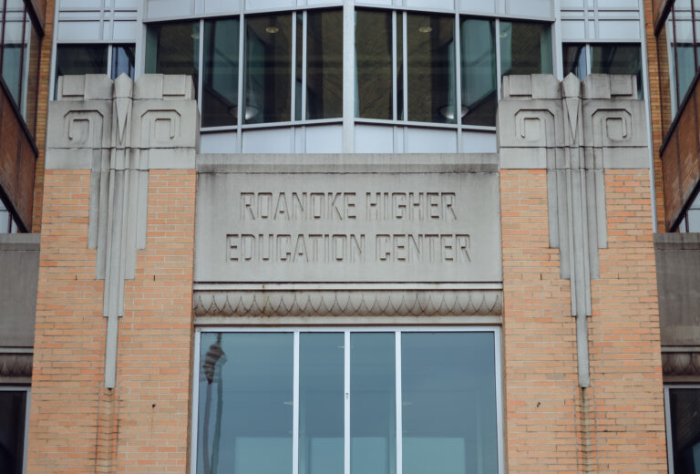 The Roanoke Higher Education Center - Roanoke, Virginia