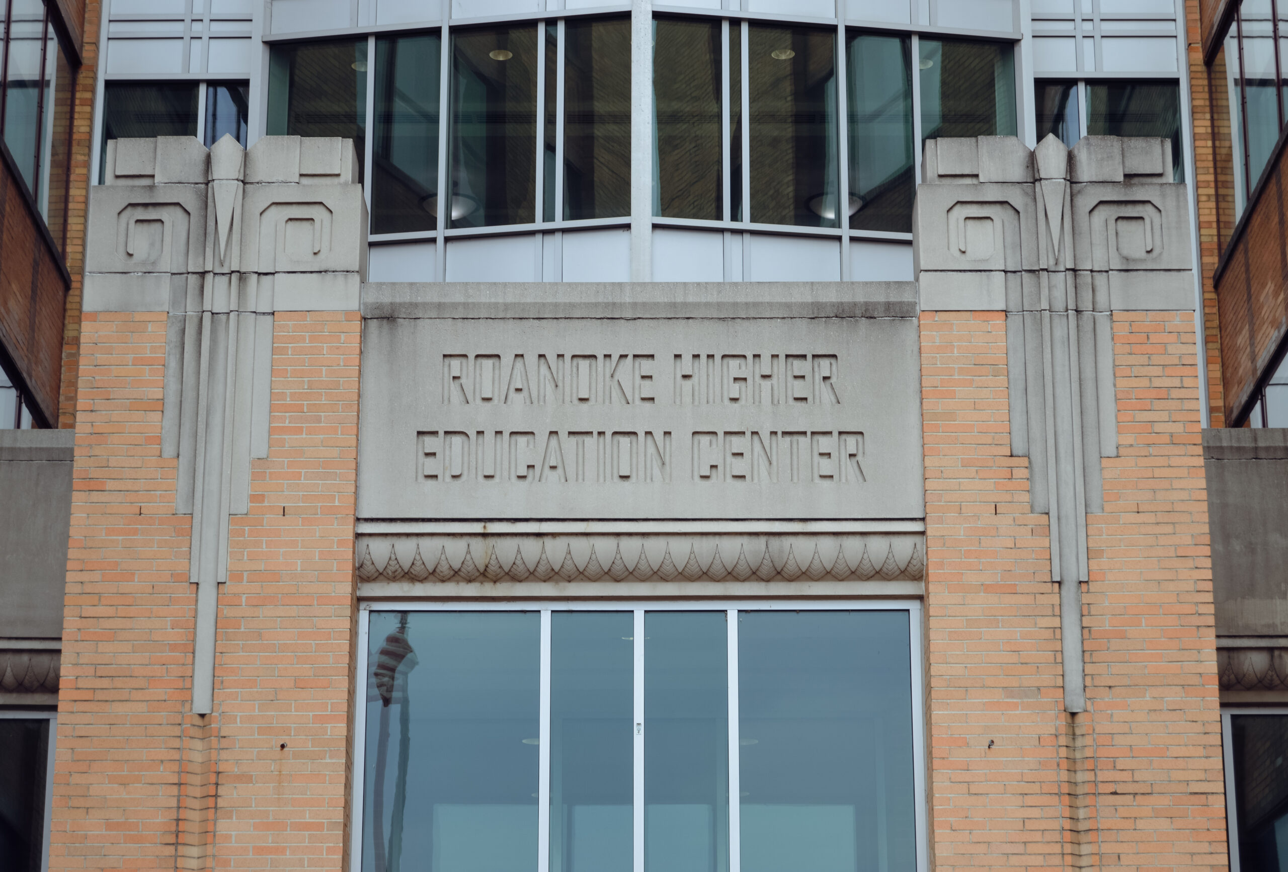 The Roanoke Higher Education Center - Roanoke, Virginia