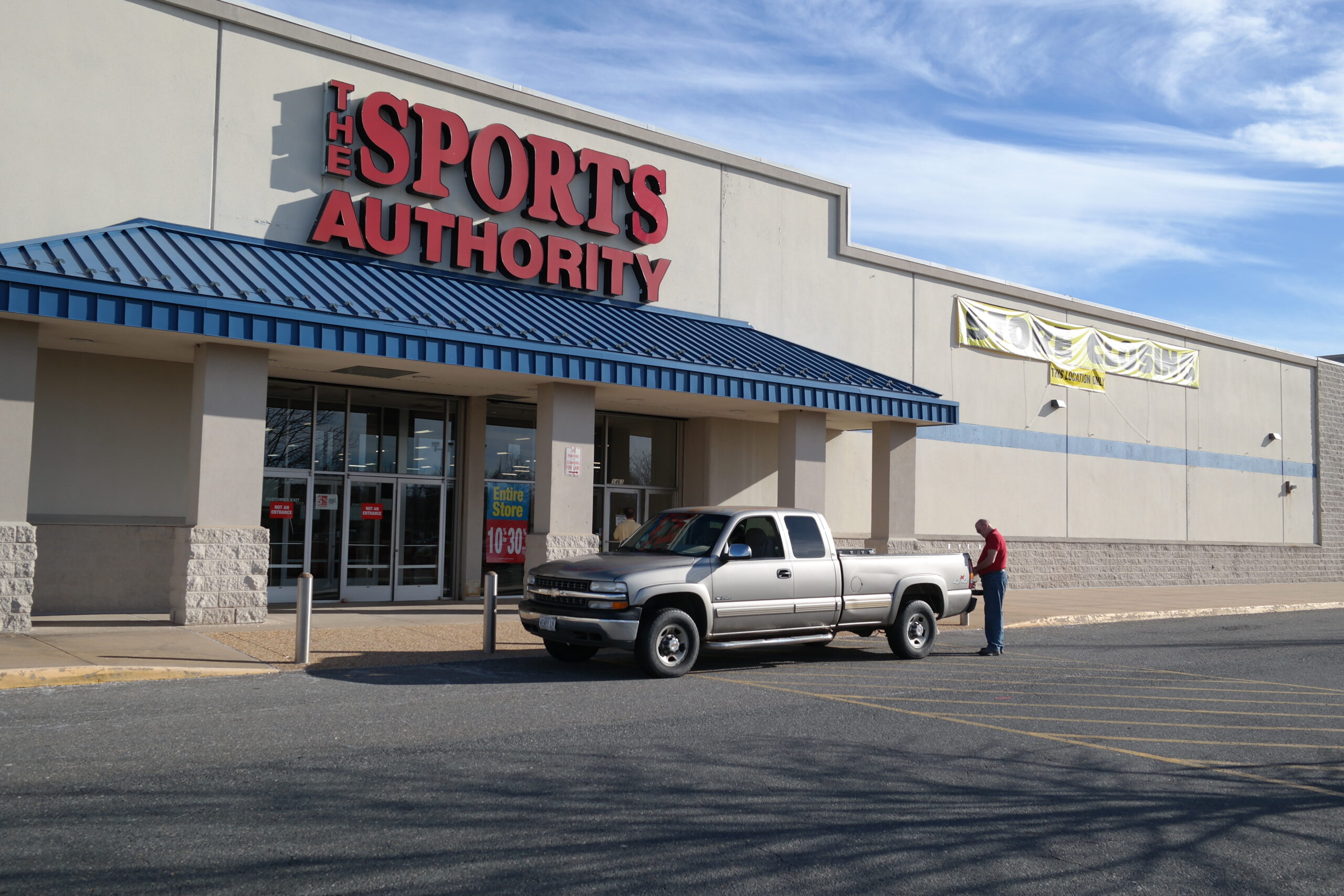 The Sports Authority