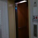 ThyssenKrupp ISIS Elevator