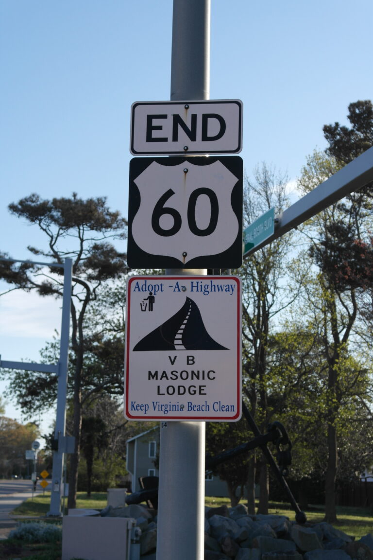 US Route 60 Eastern Terminus