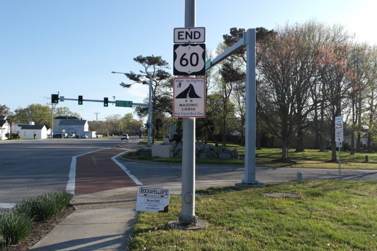 US Route 60 Eastern Terminus