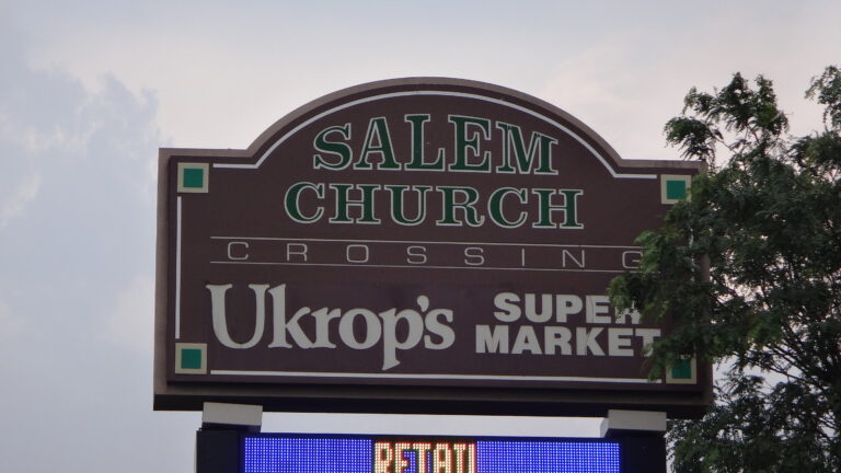 Ukrop's Grocery Store logo