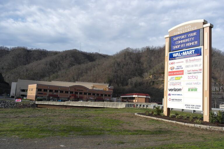 Walmart - Grundy, VA