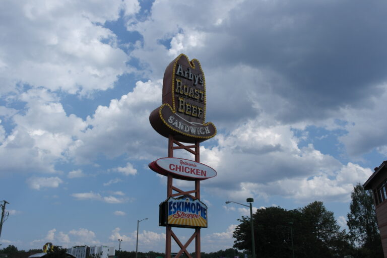 World's Largest Arby's - Colonial Heights, VA